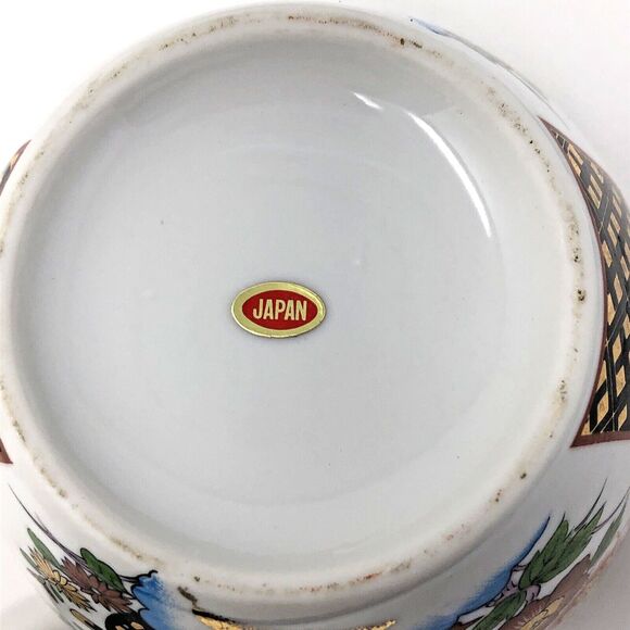 Hand Painted Imari Ginger Jar Colorful w/Gold Trim VTG Japan Porcelain Elegant - Picture 11 of 12